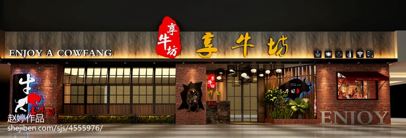 探寻牛肉火锅的美味与文化