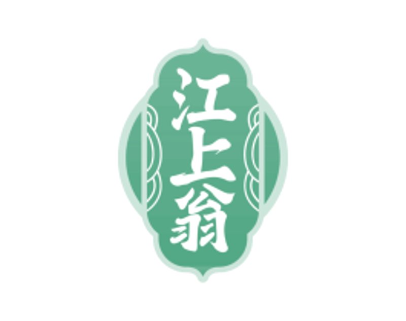 如何成为一名优秀的炊牛翁：使用技巧详解