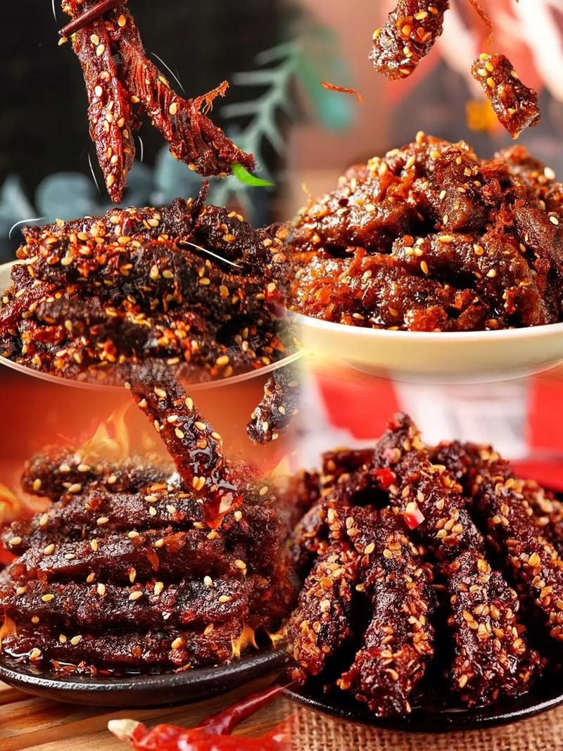 特色牛肉